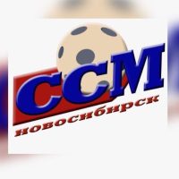 ССМ