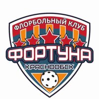 Фортуна