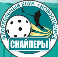 Снайперы