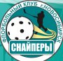 Зябрев Александр 