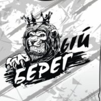 Левый Берег