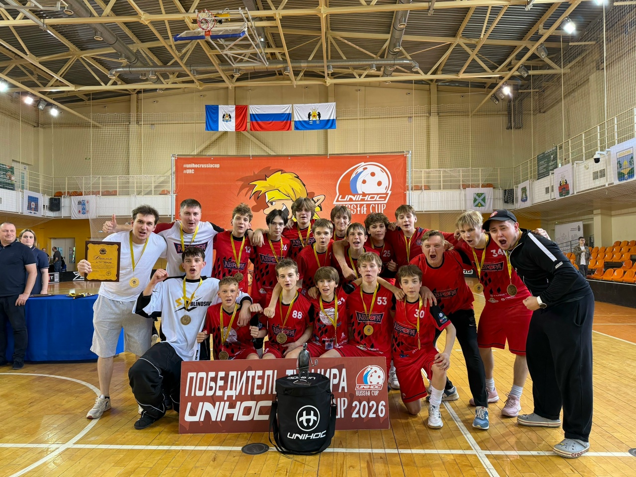 ЧЕМПИОНЫ UNIHOC RUSSIA CUP 2026