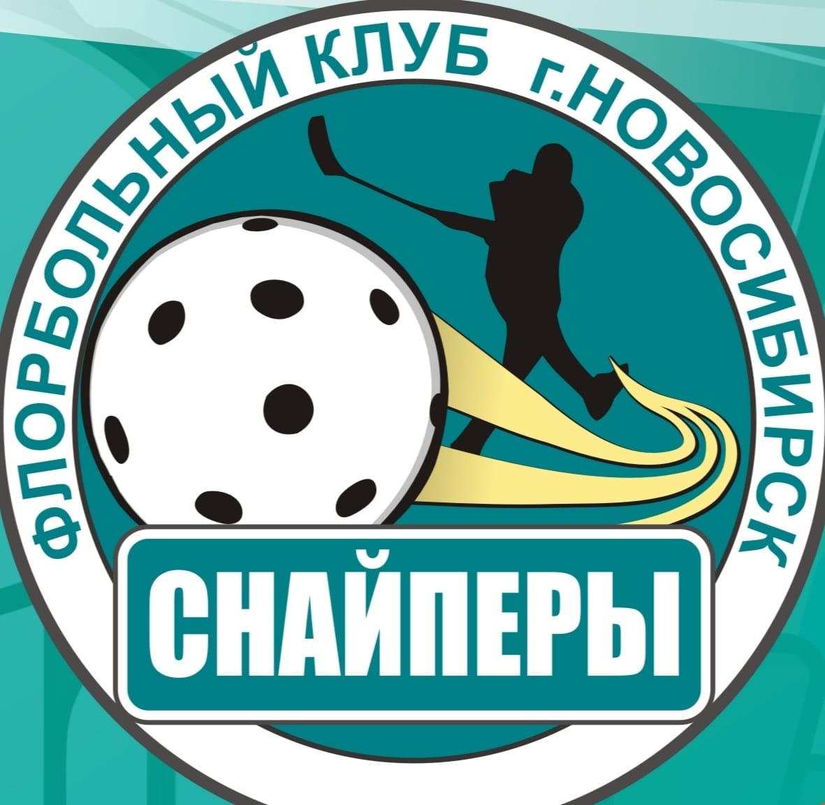 Аврора