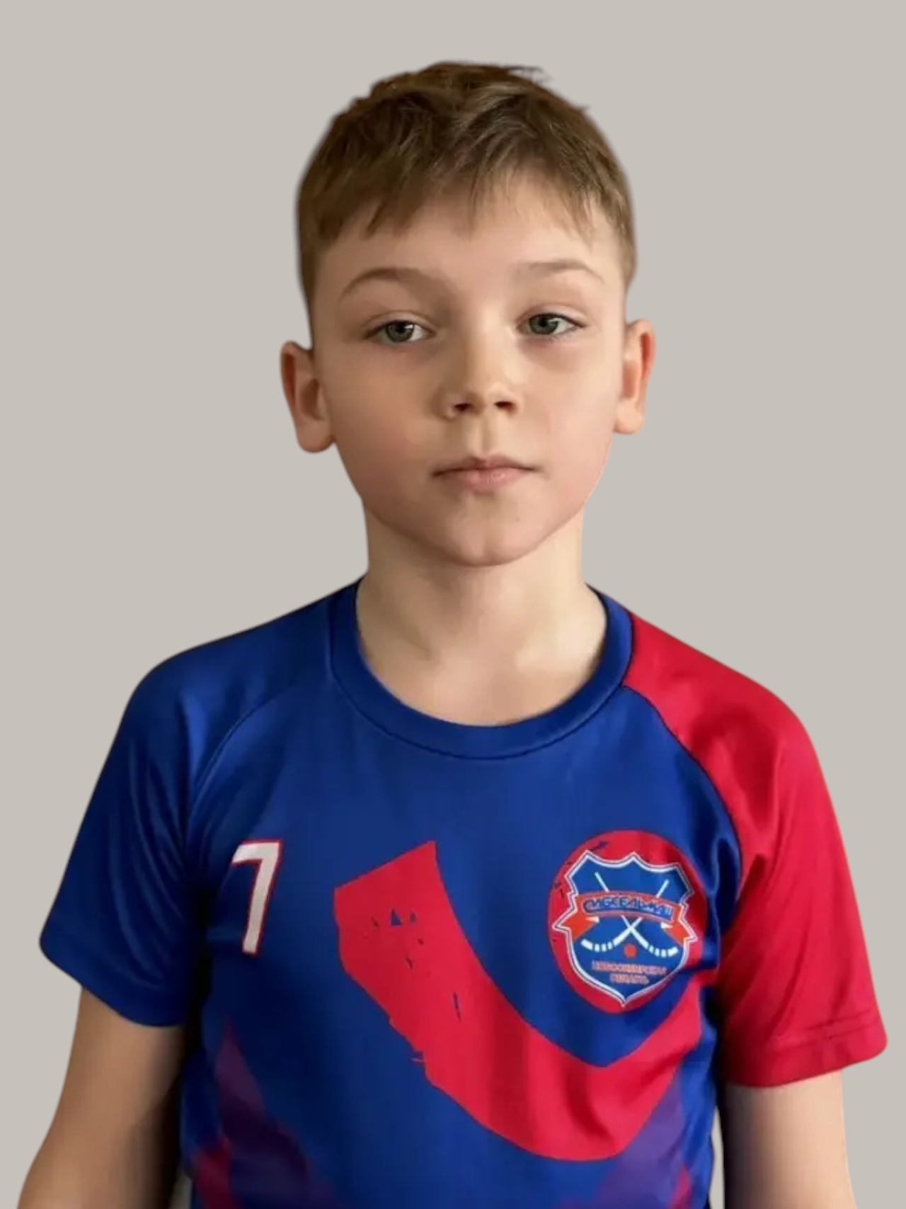 Салко Егор Павлович